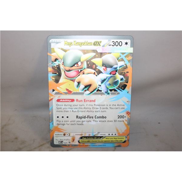 MEGA KANGASKHAN EX OVERSIZED POKEMON CARD
