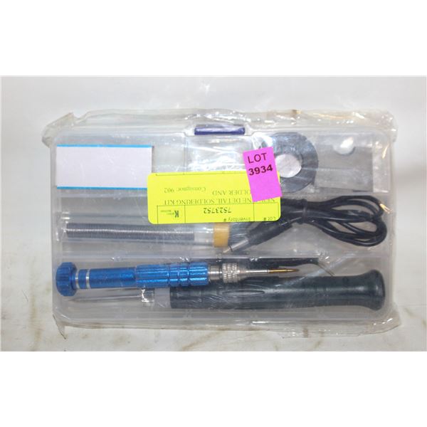 NEW FINE DETAIL SOLDERING KIT WITH SOLDER AND