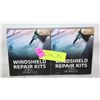 Image 1 : 2 PACK WINDSHIELD CRACK REPAIR KIT