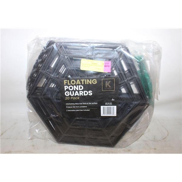 KATAI 20 PACK PLASTIC POND GUARD NET