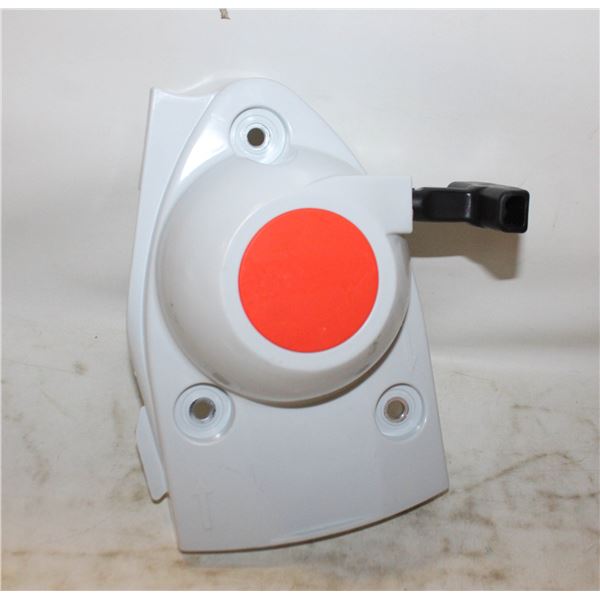 SMOOTH PULL ROPE RECOIL STARTER
