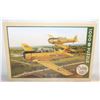 Image 1 : NEW 19" X 27" HARVARDS UP EARLY PUZZLE