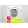 Image 1 : CANADA 1952 SILVER QUARTER