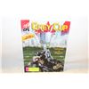 Image 1 : 2002 GREY CUP PROGRAM