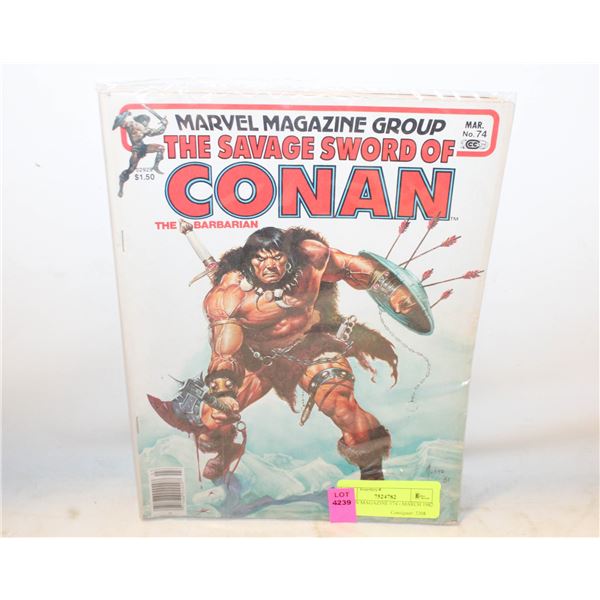 CONAN MAGAZINE #74 - MARCH 1982