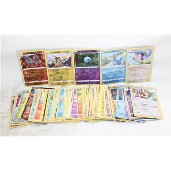 LOT OF 70 POKEMON CARDS