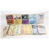 Image 1 : LOT OF 70 POKEMON CARDS