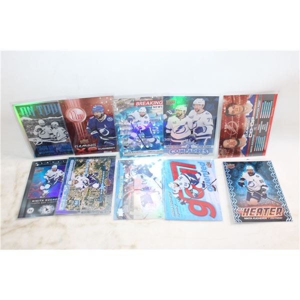10 NIKITA KUCHEROV HOCKEY CARDS