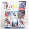 Image 1 : 8 MARK MESSIER HOCKEY CARDS