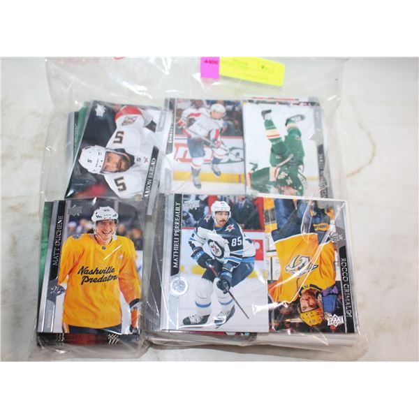 LOT OF 400 NHL CARDS