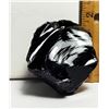 Image 1 : 4)  NATURAL 62.1 GRAMS OF BLACK