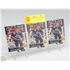 Image 1 : 3 LOUIE DEBRUSK ROOKIES PRO-SET