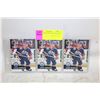 Image 3 : 3 LOUIE DEBRUSK ROOKIES PRO-SET
