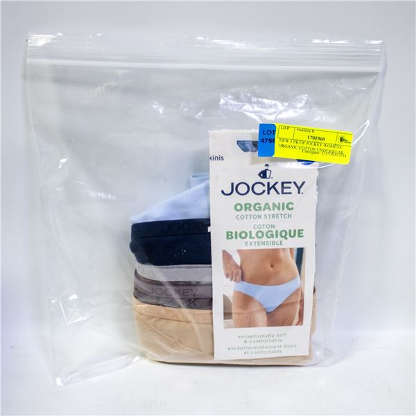 NEW 5 PK OF JOCKEY WOMENS ORGANIC COTTON UNDERWEAR