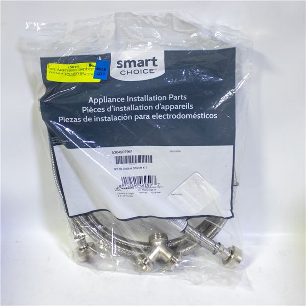 NEW SMART CHOICE APPLIANCE INSTALLATION PARTS SET