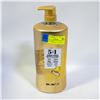 Image 1 : PANTENE ADVANCED CARE 5-IN-1 CONDITIONER