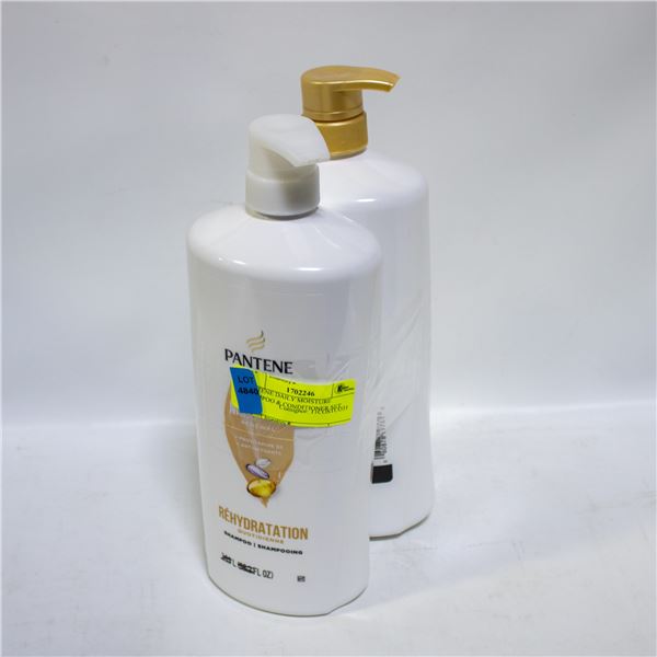 PANTENE DAILY MOISTURE SHAMPOO & CONDITIONER SET
