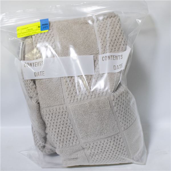 HOME INSPIRATION COLLECTION CUBE BATH TOWEL BEIGE