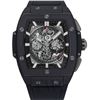 Image 1 : NEW REPLICA HUBLOT SPIRIT OF BIG BANG BLACK MAGIC