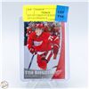 Image 1 : DYLAN LARKIN STAR ROOKIES 2015-16 UPPERDECK