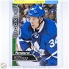 Image 1 : AUSTON MATTHEWS ROOKIE 2016-17 PARKHURST