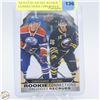 Image 1 : MCDAVID+EICHEL ROOKIE CONNECTIONS UPPERDECK