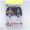 Image 2 : MCDAVID+EICHEL ROOKIE CONNECTIONS UPPERDECK
