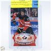 Image 1 : MCDAVID TEAM CANADA MEMORABLE MOMENTS 2015 UD