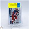 Image 1 : EVGENI MALKIN PREROOKIE WORLD PROSPECT IN THE GAME
