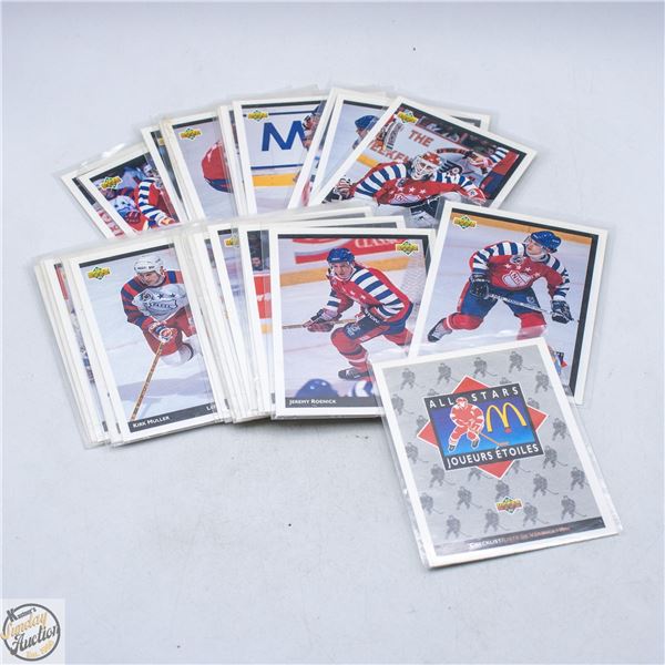 1992 NHL ALL STARS COMPLETE SET 1 TO 27 UPPERDECK