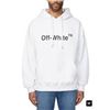 Image 1 : NEW OFF WHITE HOODIE WHITE SIZE LARGE
