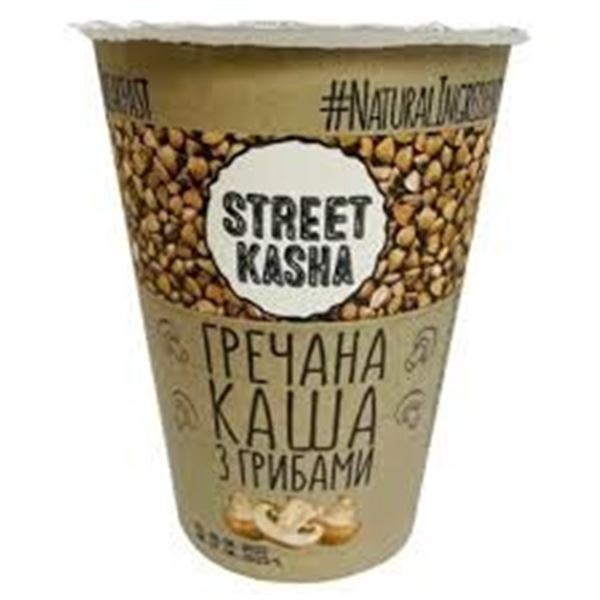 CASE WITH 30 X 50G STREET SOUP BUCKWHEAT KASHA