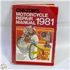 Image 1 : 1981 CHILTONS PROFESSONAL MOTOBIKE REPAIR MANUAL