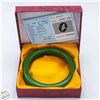 Image 1 : #4295-EMERALD GREEN JADE BANGLE WITH