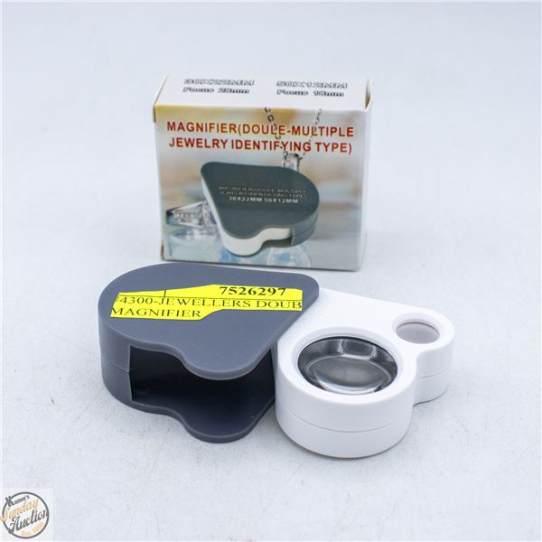 #4300-JEWELLERS DOUBLE MAGNIFIER