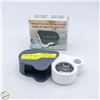 Image 1 : #4300-JEWELLERS DOUBLE MAGNIFIER