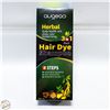 Image 1 : 3 IN 1 SCALP HEALTH CARE HERBAL SHINE BLACK COLOUR