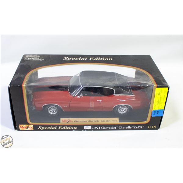 MAITSO 1971 CHEVROLET CHEVELLE SS 454