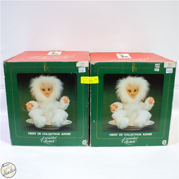 EATONS VTG. ANIMATED COLLECTIBLE DOLLS