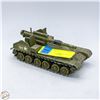 Image 1 : DINKY TOY 155 MM