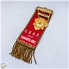 Image 1 : MASONIC ORDER MEMBER RIBBON & SASH