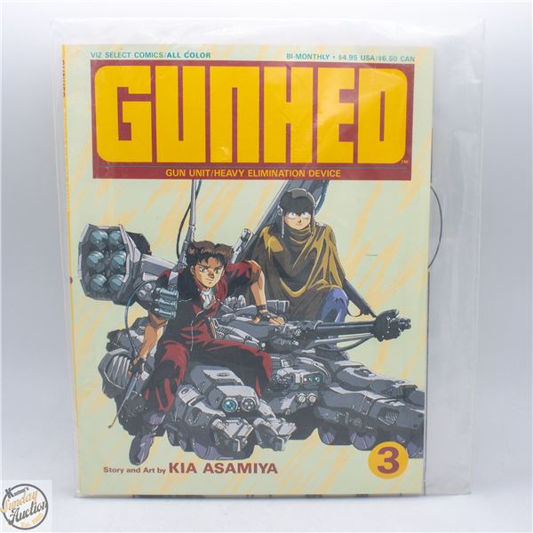 GUNHED: GUN UNIT/HEAVY ELIMINATION DEVICE