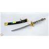 Image 1 : DECORATIVE TANTO-STYLE SWORD WITH SHEATH