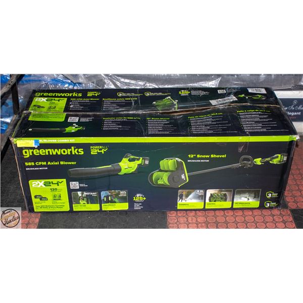GREENWORKS BRUSHLESS SNOW SHOVEL & AXIAL BLOWER