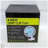 Image 1 : 6” GRIP CLIP FAN – TWO SPEEDS. 90 DEGREE
