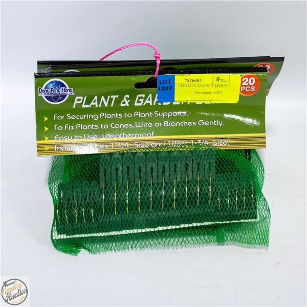 60 CLIPS - 3 PKGS PLANT & GARDEN CLIPS.