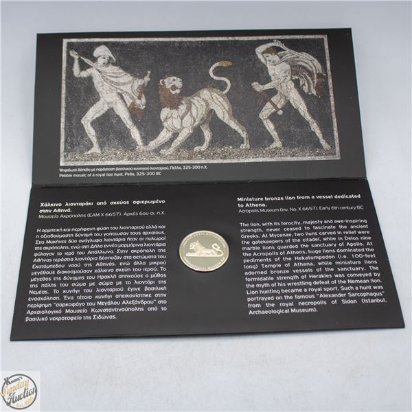ACROPOLIS MUSEUM GREEK PROOF MEDAL IN CARD