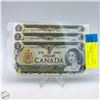Image 1 : LOT OF 3 - 1973 UNCIRCULATED $1 BILLS