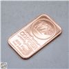 Image 1 : 1 OZ COPPER BAR