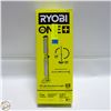 Image 1 : NEW RYOBI 18 VOLT CORDLESS LED WORKBENCH LIGHT